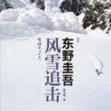 中国防疫政策近期会调整吗？官方回应